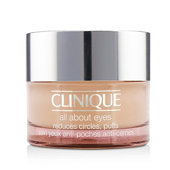 Clinique オール アバウト アイズ