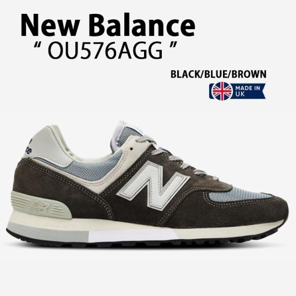 OU576AGG スニーカー 576シリーズ MADE IN UK シューズ スエード スウェード ブラック ブルー ブラウン メンズ 男性用