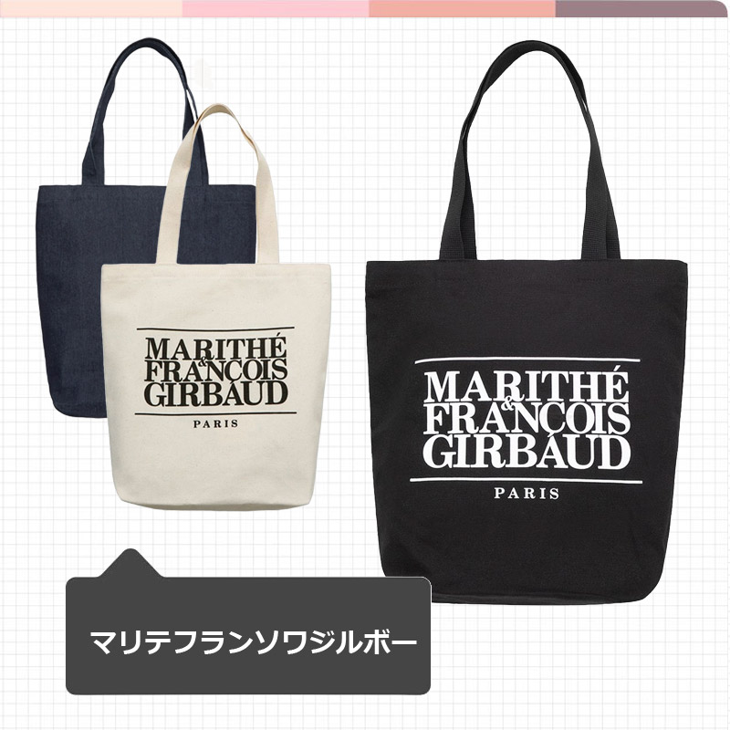 CLASSIC LOGO ECO トートバッグ キャンバスバッグ 大容量 3color コットン 韓国 ブランド 正規品 5,178円