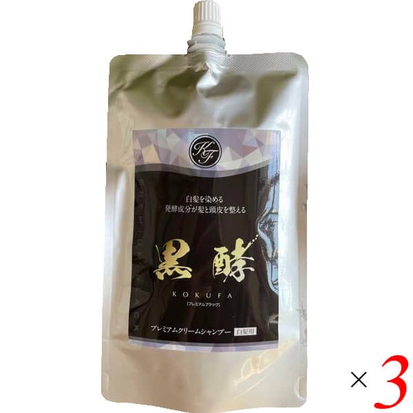 コクファ 黒酵 プレミアムクリームシャンプー ブラック 200g 3個セット 10,754円