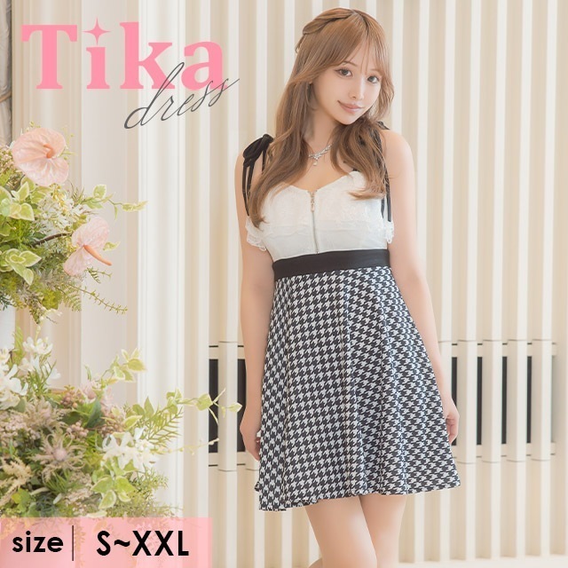 キャバ ドレス ミニ 千鳥柄 フレア リボン レース キャミソール フリル ガーリー ジップデザイン キャミワンピ 大人 セクシー キャバドレス ミニドレス キャバ嬢 キャバクラ ラウンジ スナック