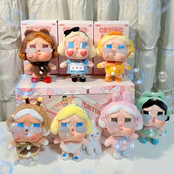 POP MART CRYBABY ぬいぐるみ 2体セット CRYBABY ぬいぐるみ 2体セット 黒・ピンク クライベイビー