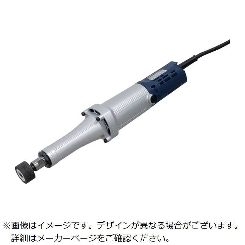 サンコーミタチ　ストレートグラインダ ストレートグラインダ　MGS38A3100V