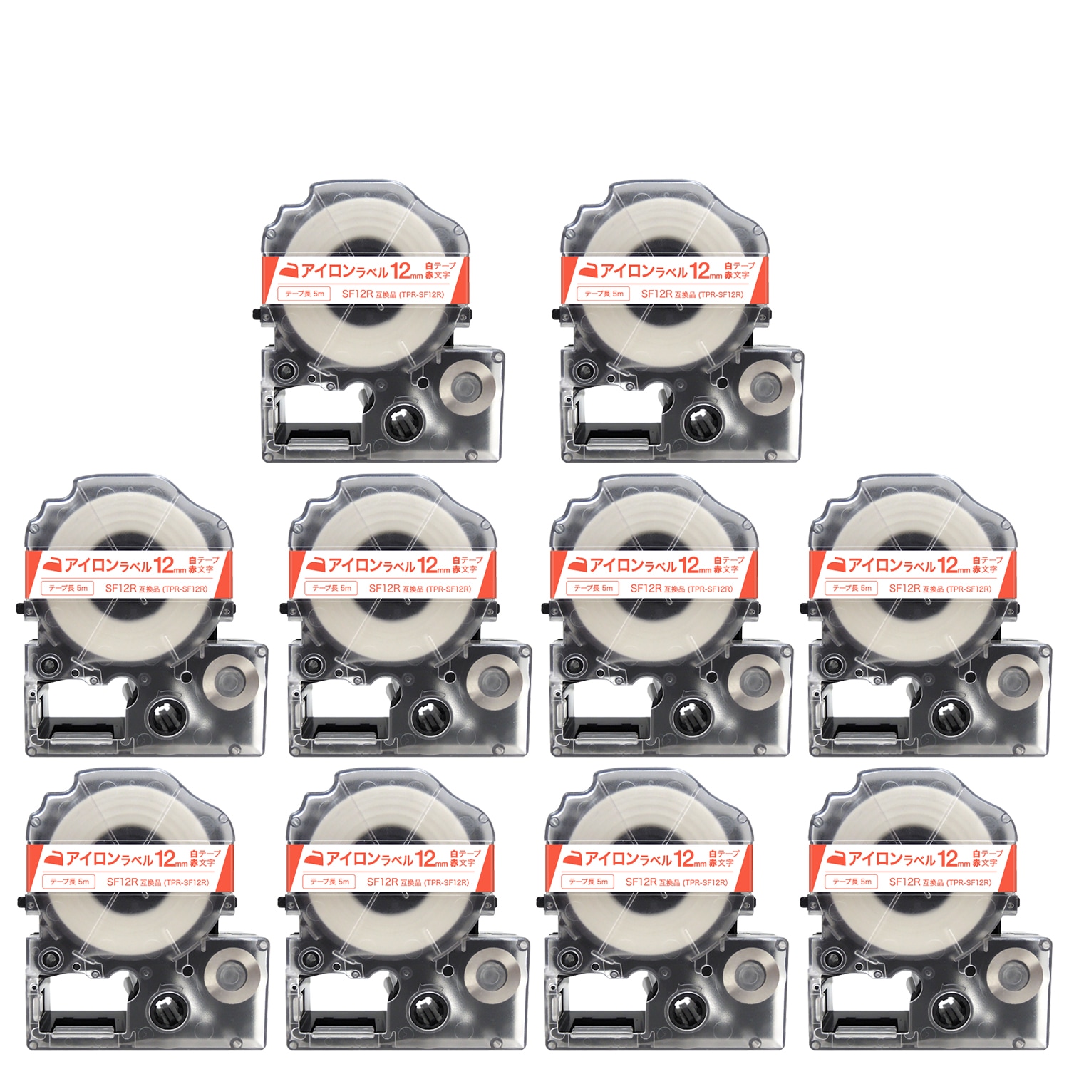 キングジム用 テプラ PRO 互換 テープカートリッジ SF12R アイロンラベル 10個セット 12mm／白テープ／赤文字／アイロンラベル