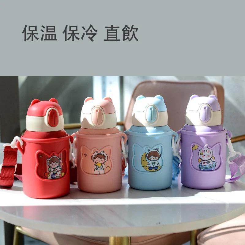 子供キッズ プレゼント304真空 子供 保温保冷 子供水筒 直飲み500ml 600ml 700ml贈り物 男子 女子 ステンレスボトル