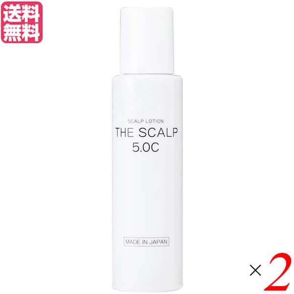 スカルプケア 頭皮ケア ヒト幹細胞 美彩 THE SCALP 5.0C 60ml 2本セット