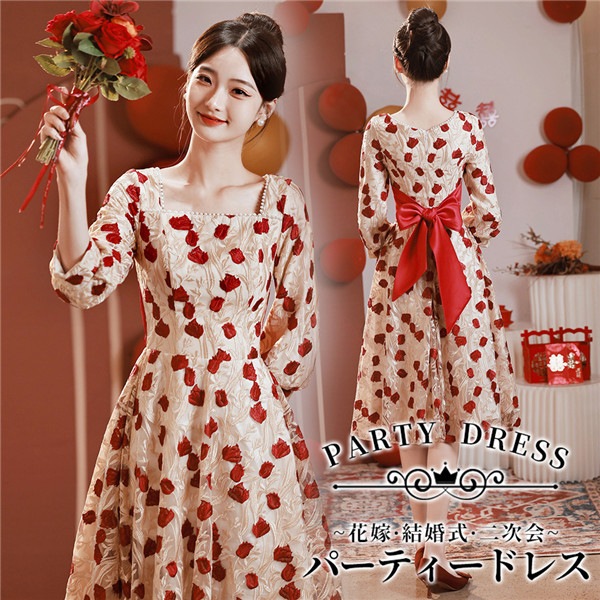 ロングドレス 演奏会 ピアノ 発表会 ツヤ感 花レース 赤 レッド 刺繍 ブルードレス Vネック 袖あり ポワン袖 フェミニン エレガント 大きいサイズ 5L 大人 母親 結婚式 体型カバー ベルベッ