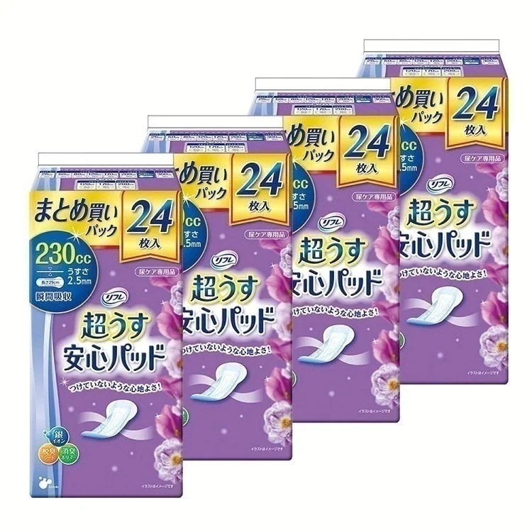 4個セット超うす安心パッド 230ccまとめ買いパック24枚 パッド 超うす 安心 トイレ メガ割