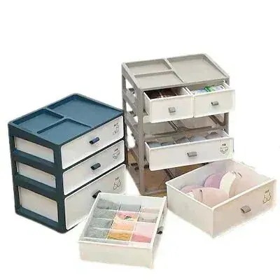 メガ割 下着収納パンティー収納靴下収納コンパートメント収納引き出しタイプコン