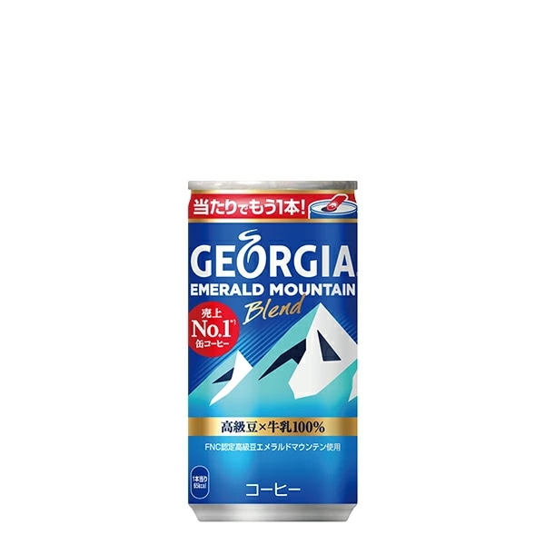 ジョージア エメラルドマウンテンブレンド185g 缶 コーヒー 5ケース 30本 合計150本