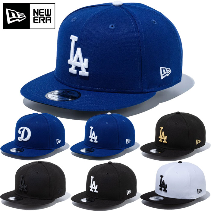 サイズ：S/M(55.8-59.6cm) メンズ レディース 9FIFTY 950 帽子 ベースボールキャップ スナップバック アジャスタブル MLB メジャーリーグ