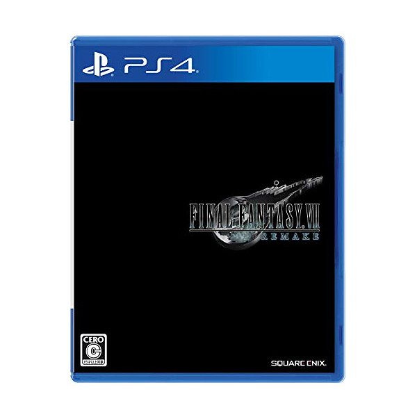 ファイナルファンタジーVII リメイク