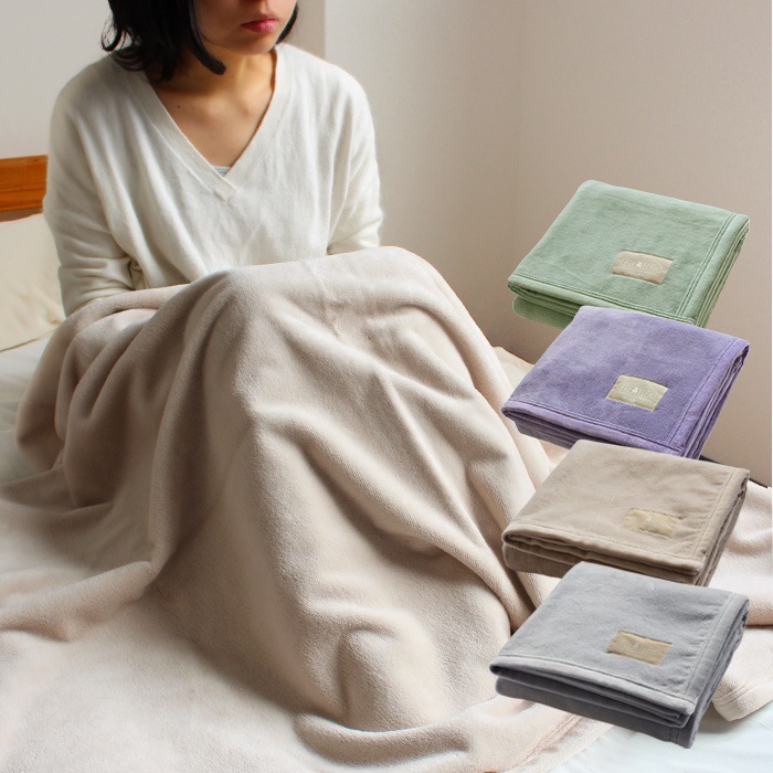 綿毛布 ブランケット ひざ掛け おしゃれ 毛布 シール織 ベビー 保育園 洗える ハーフケット 日本製