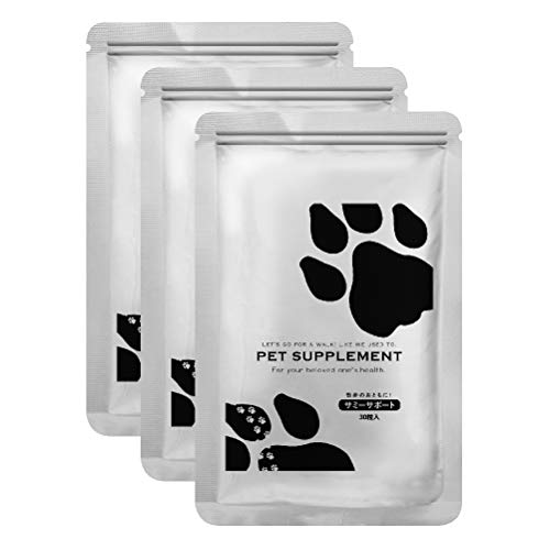 製薬会社監修 ペット サプリメント 脚・ 関節 (犬 猫) サミーサポート 国産品質 天然由来 味付け無し 小粒タイプ /30粒入×3袋