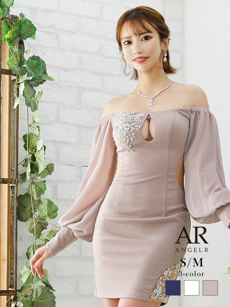オフショルドレス セクシードレス 袖付き 二の腕カバー シフォン袖 ビジュー 谷間 ブランドドレス 高級 シースルー AngelRドレス エンジェルアール