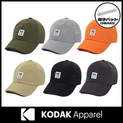 KODAK★大人気★ブルーロゴリラックスフィット ボールキャップ♪ 6731660568.g_400-w-st_g.jpg