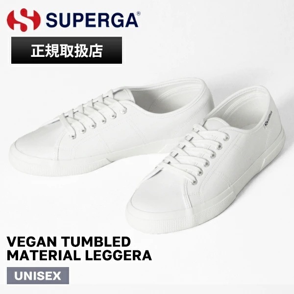 スニーカー メンズ・レディース VEGAN TUMBLED MATERIAL LEGGERA ローカット ホワイト 5S1138LW 900 ブランド [正規取扱店]