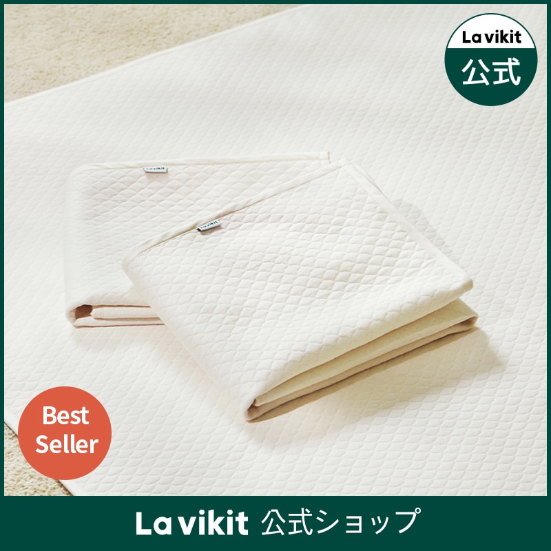 新生児敷きパッド／ 防水／ガーゼケット／ベビー用品／幼児／ピロー／矯正／出産祝い／頭状管理／出産/育児／ブランケット／ベビーギフト／布団 【Lavikit 公式】 4,685円
