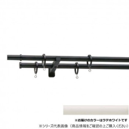 30017458 トーソー(TOSO) 装飾レール モノ16 Bセット ラテホワイト ポールダブル1.20m
