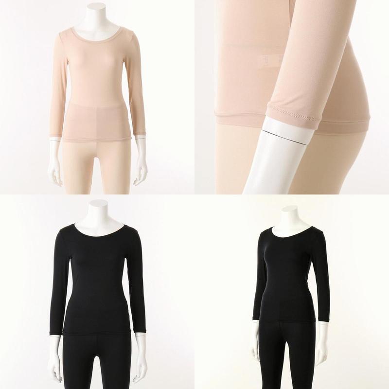2枚入り極細糸素材女性9分丈レギンス上着2枚セットVLG5060CSG