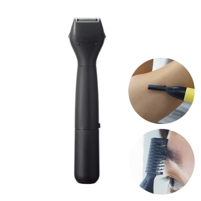 ファーストマルチシェーバー ER-GZ50-K 黒