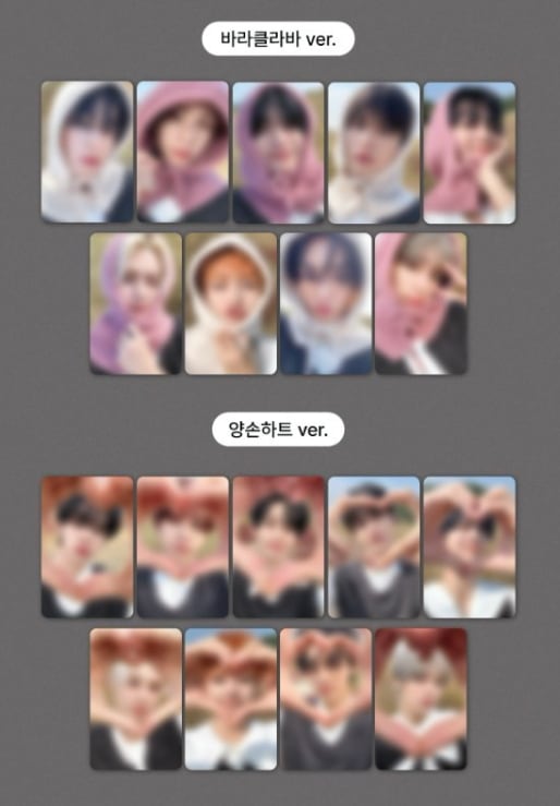 [18枚コンプ] CRAVITY FIND THE ORBIT X WITHMUU SOUNDWAVE MAKESTAR LUCKY DRAW ラキドロトレカフォトカード