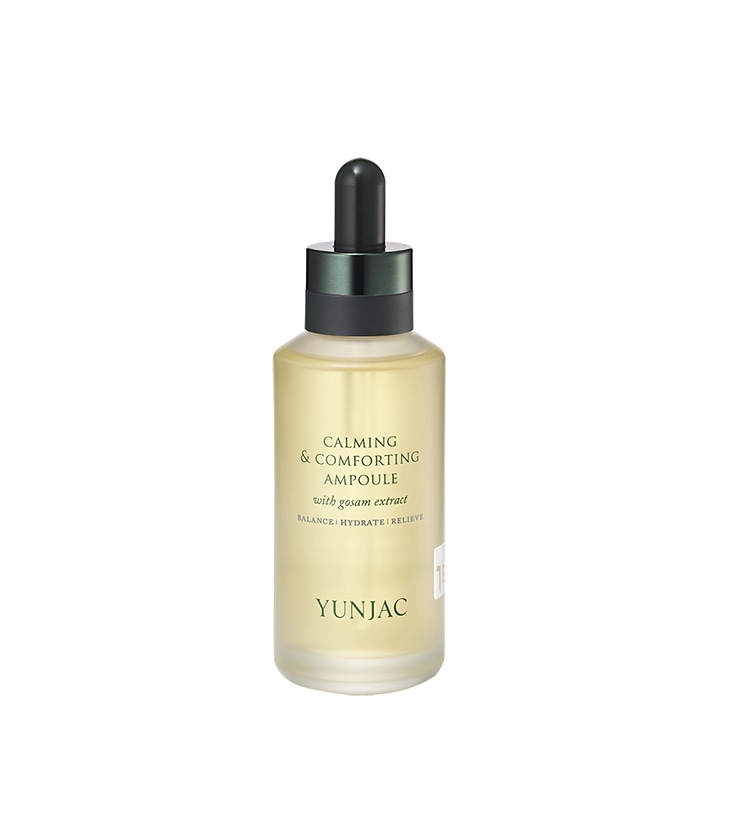 YUNJAC Calming & Comforting Ampoule 75ml