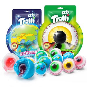 [在庫あり即日出荷 ] 最安値挑戦100%正規品 Trolli 地球グミ 100個入 目玉グミ