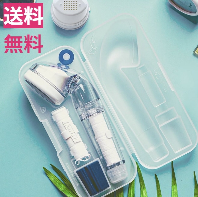 旅行用Dewbellシャワーヘッドシャワーヘッドサビ取りシャワーヘッド携帯用シャワーヘッド 節水ポータブルシャワー 海外旅行