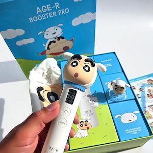 メディキューブ　AGE-R ブースタープロ　ハローキティ エディション 🍎 【medicube】AGE-Rブースタープロ X HELLO KITTY 🍎 ベスコス第1位