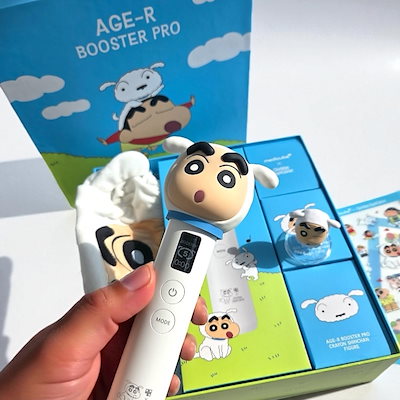 Qoo10] メディキューブ AGERブースタープロ クレヨンしんちゃ