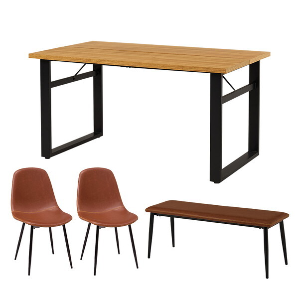 LT-4771NA-44BR-4S ダイニング4点セット メーカー直送