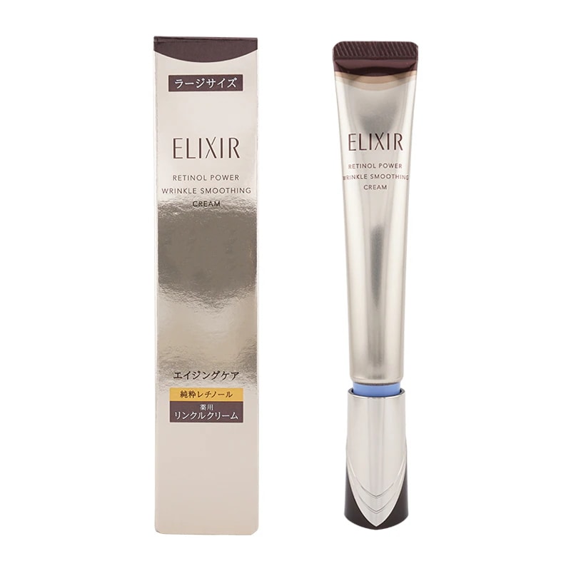 薬用リンクルクリーム ラージサイズ（L） 22g アクアフローラルの香り[医薬部外品][ギフトラッピング対応] 6,177円