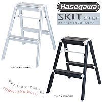（まとめ買い）ハセガワ アルミ踏み台 2段 SK2.0-06S 00027146 [x3]