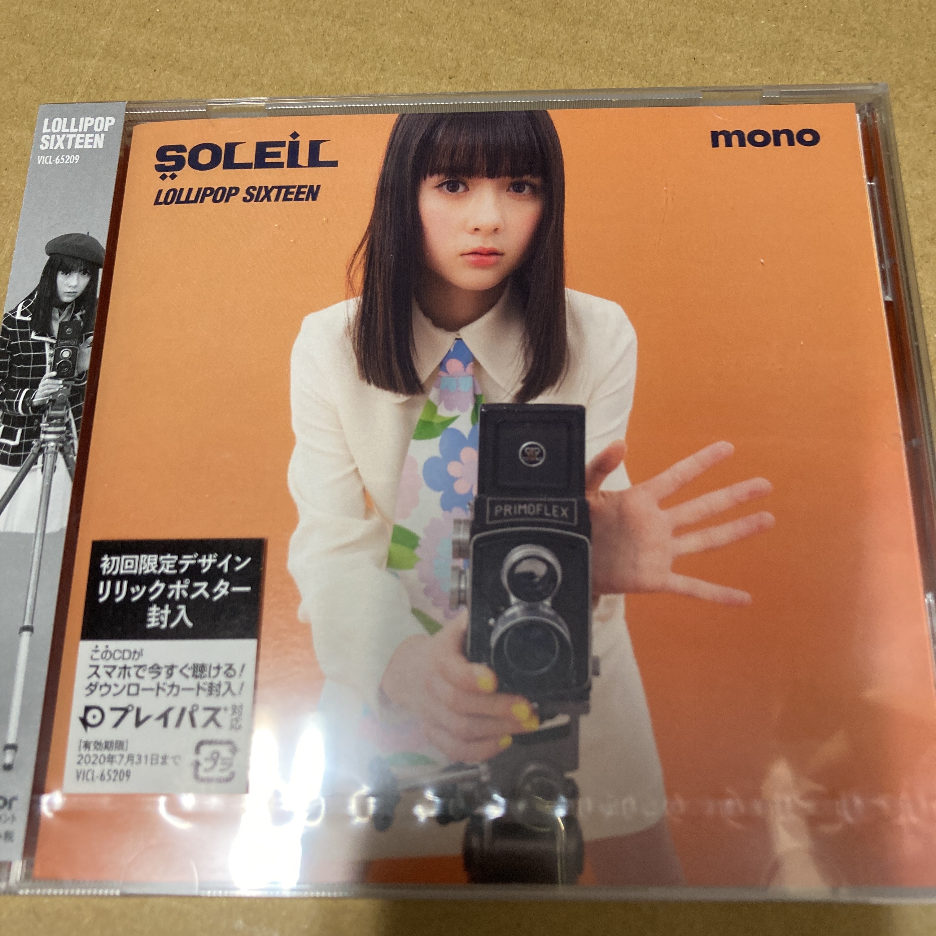SOLEIL LOLLIPOP SIXTEEN 初回盤 新品未開封 Amazon.co.jp: LOLLIPOP SIXTEEN: ミュージック