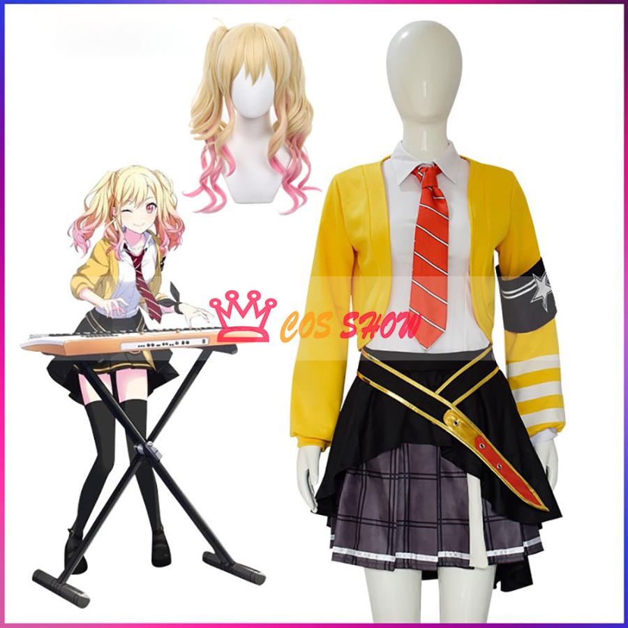 人気商品N0.1 プロジェクトセカイ カラフルステージ! feat. 初音ミク プロセカ 天馬咲希 てんまさき コスプレ衣装 cosplay仮装 イベント ステージ服 舞台 ハロウィン