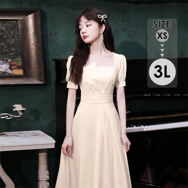 パーテイードレス ワンピース ミモレ丈ドレス 着痩せ 発表会 演奏会 二次会 半袖 ミモレ丈 ファスナー エレガント ワンピース 結婚式 二次会 披露宴 フォーマルドレス シャンパン