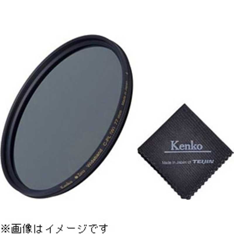 ケンコー　58mm Zeta plus C-PL　58SゼｰタC‐PLプラス