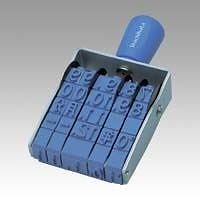 （まとめ買い）欧文日付 2号 ゴシック体 NFD-2G 00019035 [x3]