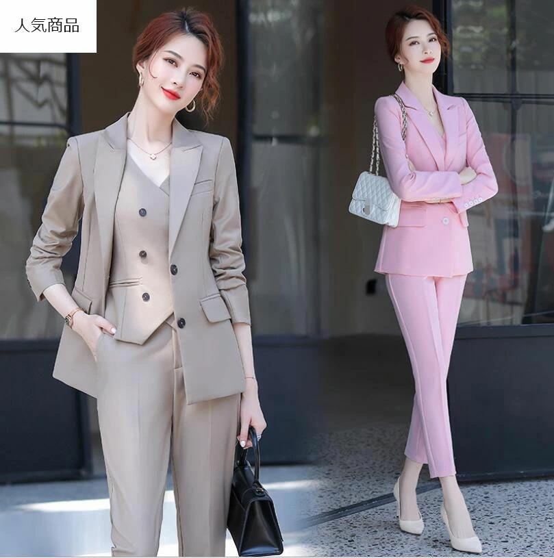 【新品】キレイめ レディーススーツ ジャケット+ベスト+パンツ パンツスーツ セットアップ 3点セット ビジネス 春秋冬 入学式 卒業式 結婚式 通勤 30代40代 ママ カジュアル ゆったり セレモ