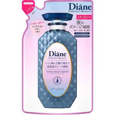 Diane ダイアン トリートメント [夜のディープ補修] ...のサムネイル
