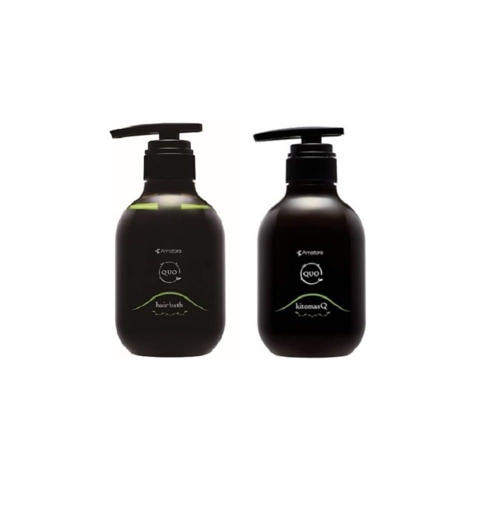 アマトラ QUO クゥオ ヘアバス H シャンプー 375ml + キトマスク K ヘアトリートメント 375g サラサラ