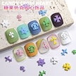 【5個入りネイルアクセサリー】 十字架クロス ピンク ブルー グリーン DIY ネイルジェル 合金 デコレーションアクセサリー