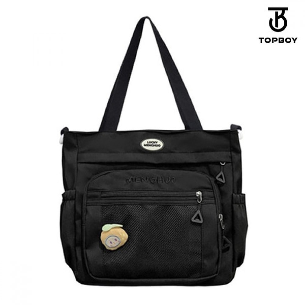 劇場版 BUCK-TICK ～バクチク現象～ 初回限定生産盤 Collector's BOX