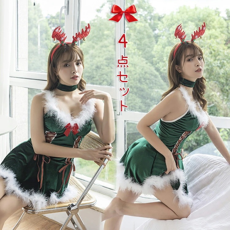 クリスマス サンタランジェリーセット トナカイ セクシー ベビードール コスチューム 衣装 パーティー フリーサイズ コスプレ サンタコス 仮装 大人 可愛い クリスマス衣装 サンタ衣装 撮影 イベン