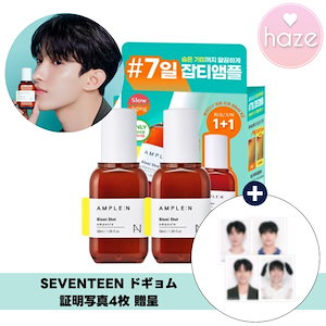 BE THE SUN インスタントフォト ドギョム サイン入り SEVENTEEN インスタントフォト ドギョム - メルカリ