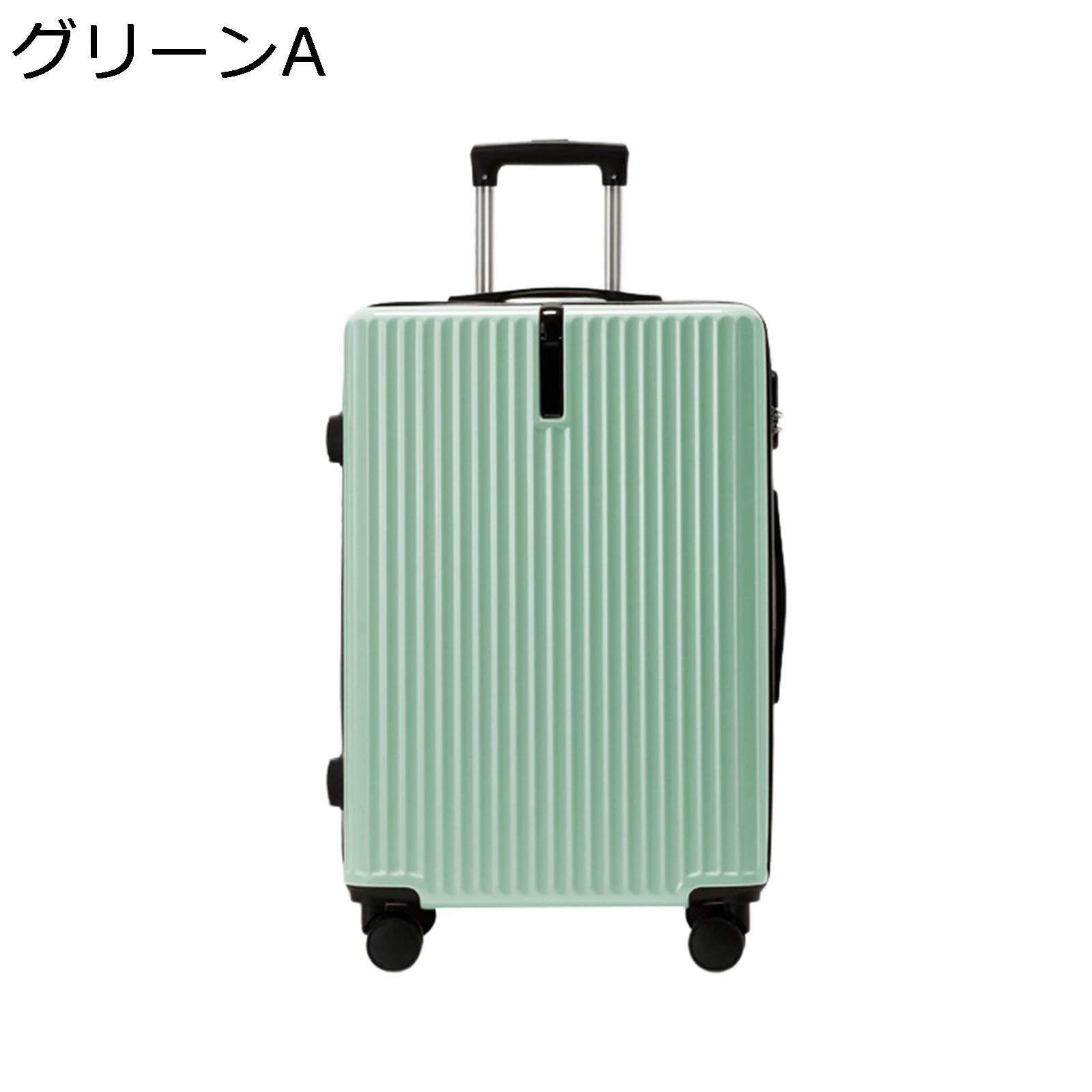スーツケース キャリーケース 65L キャリーバッグ ファスナー式 超軽量 大型 耐衝撃 静音 ダブルキャスター 360度回転 旅行 ビジネス 出張 グリーン l6-8泊）