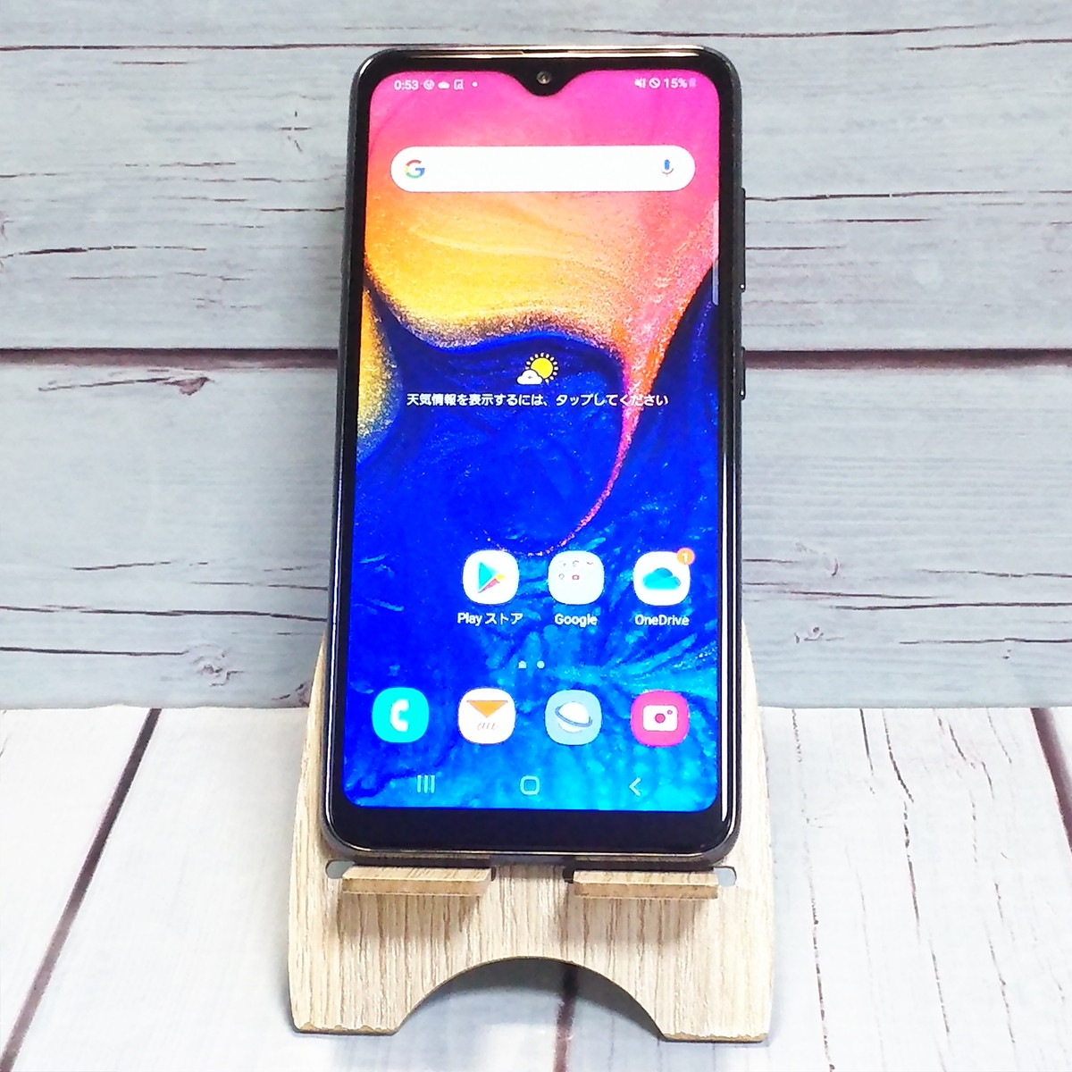 【送料無料】au Galaxy A20 SCV46 Black 本体 白ロム SIMロック解除済み SIMフリー 473449シャープ