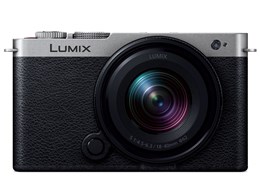 Panasonic / パナソニック LUMIX DC-S9N-S 広角ズームレンズキット [ダークシルバー]