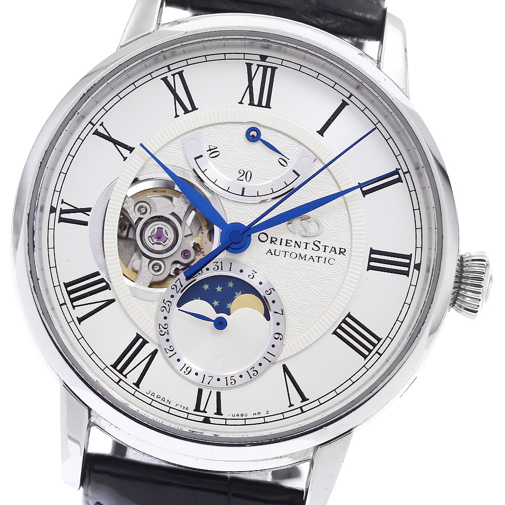 オリエント ORIENT F7X6-UAA0/RK-AM0001S オリエントスター ムーンフェイズ パワーリザーブ 自動巻き メンズ _902194【中古】 50,820円